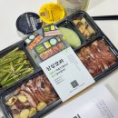 마천로103 | 상상오리 오금점 훈제 오리 바베큐 후기