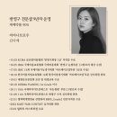 아이솔루션눈썹