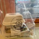 샐러드밥 상무점 | 광주 샐러드 맛집 상무지구 샐러드밥 솔직후기