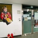 중곡1동주민센터 이미지