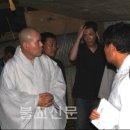 총무원장 자승스님, 서울 우면산 전원마을 비닐하우스촌 방문[불교신문] 이미지