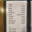 안동각 이미지