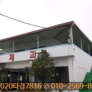 진안읍 1198 이미지