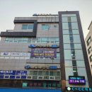 대치동 수학학원에서 찾은 공부의 방향, 수학의 미래 솔직 후기