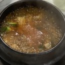 우렁찬아낙네