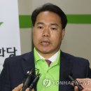 평화당인쇄