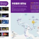 걷기지도사(야간) 네이버블로그