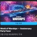 페이버 이미지