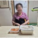 인천재가노인복지센터 이미지