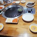 백양참숯뒷고기 이미지