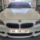 터보카정비 이미지