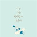이영희미용실 네이버블로그
