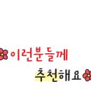 여주-0313 이미지