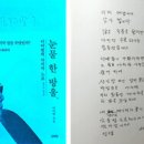 ㈜서예 이미지