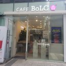 카페볼카 강남역점