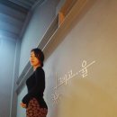 그리고율 이미지