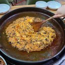 삼척호반닭갈비 이미지