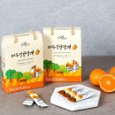 한천 이미지