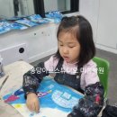 그림책퐁당 6-7세 이미지