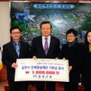 (주)동영건설