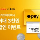 화이트 특급세탁 이미지
