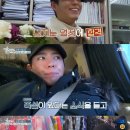 종합민박 이미지