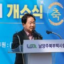 쉼터택시노동조합 이미지