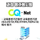 시흥STA종합미용학원 네이버블로그