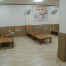 엄딸어탕칼국수 - 구미시 백산로 163 | 엄딸어탕칼국수