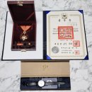 훈장 | 이재명 대통령 훈장 시계 후기 홍조근정훈장