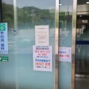 서창2동-10 네이버블로그