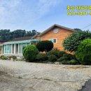 D.H부동산공인중개사사무소 이미지