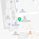 신우문화사 - 중구 국채보상로102길 51 | 신우문화사