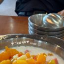 강동로6-2 이미지