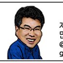 용두암빌리지 이미지