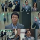 여우상사