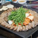 우정황소곱창