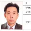 리모트솔루션㈜ 이미지