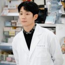은우약국 이미지