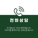 로얄수산 이미지