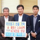 대영약품 이미지