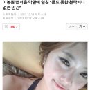 이봉원 변서은 막말에 일침 “듣도 못한 철딱서니 없는 인간” 이미지