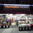 작지만 큰 PC방 이미지