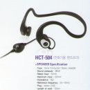 (주)굿인 이미지