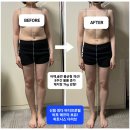 피트니스다이브 이미지