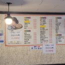 숲속의생옥수수막걸리