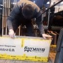 프로샵당구장 이미지