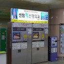 가든비뇨기과의원 이미지