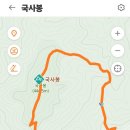 경기도 안성시 삼죽면사무소 이미지