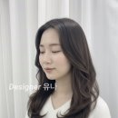더웨이브헤어살롱